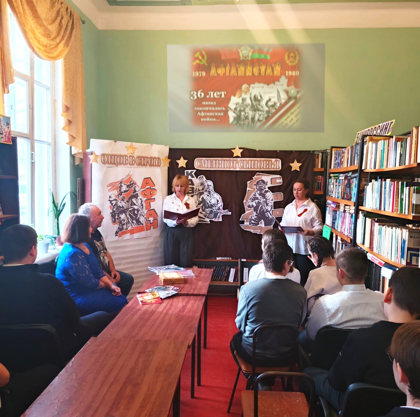 Патриотический час «Отцов в строю сменяют сыновья»