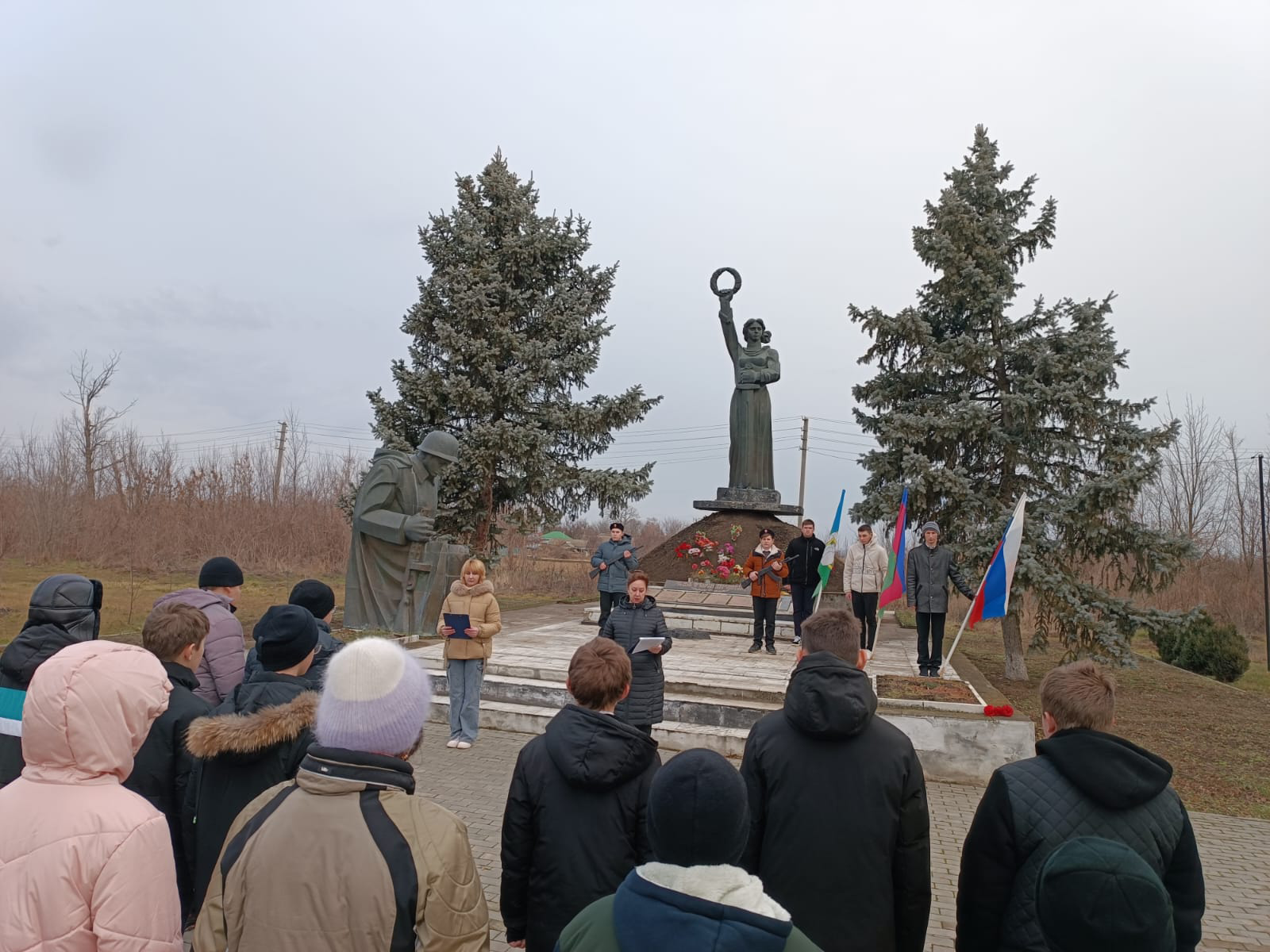 Час мужества  «Отголоски далекой войны»