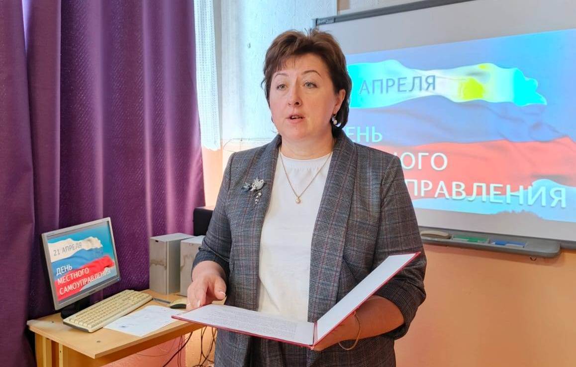 Встреча-диалог «Поговорим о местном самоуправлении».