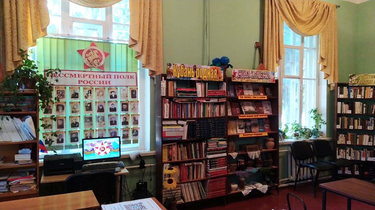 Акция "Бессмертный полк"