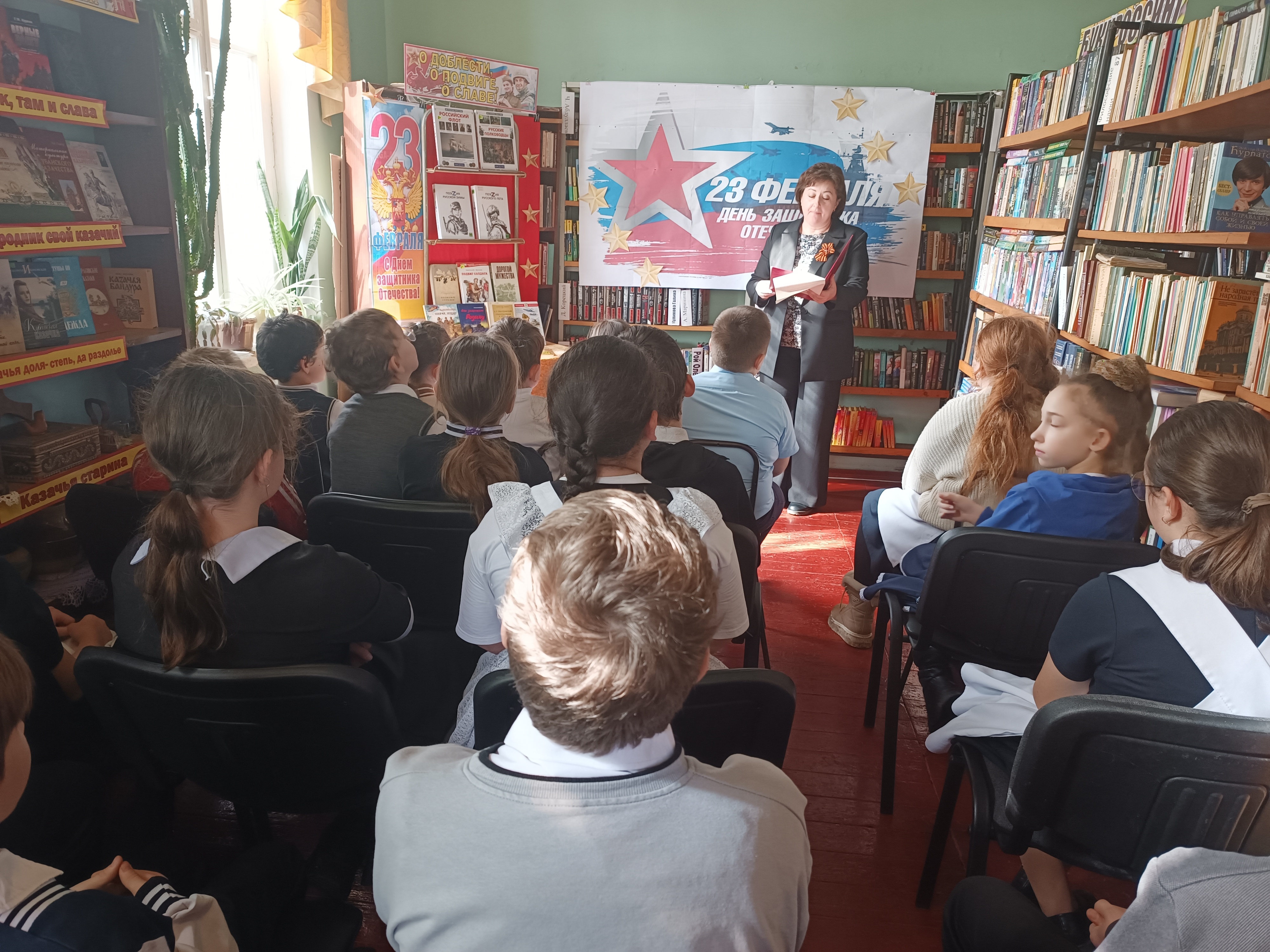 Историко-литературная викторина «Во славу доблести и чести»