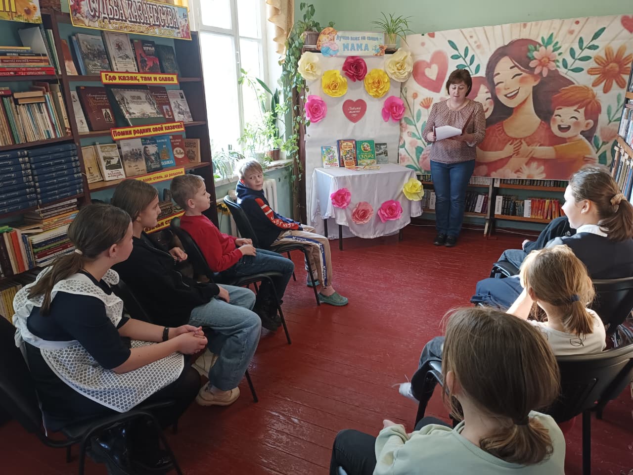 Литературно-поэтический час "Единственной маме на свете"