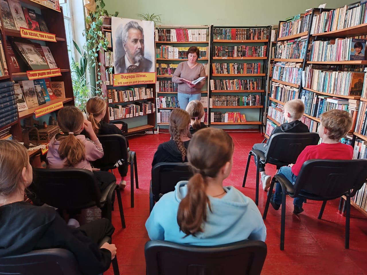 Литературный дилижанс  «Через книгу в мир природы».