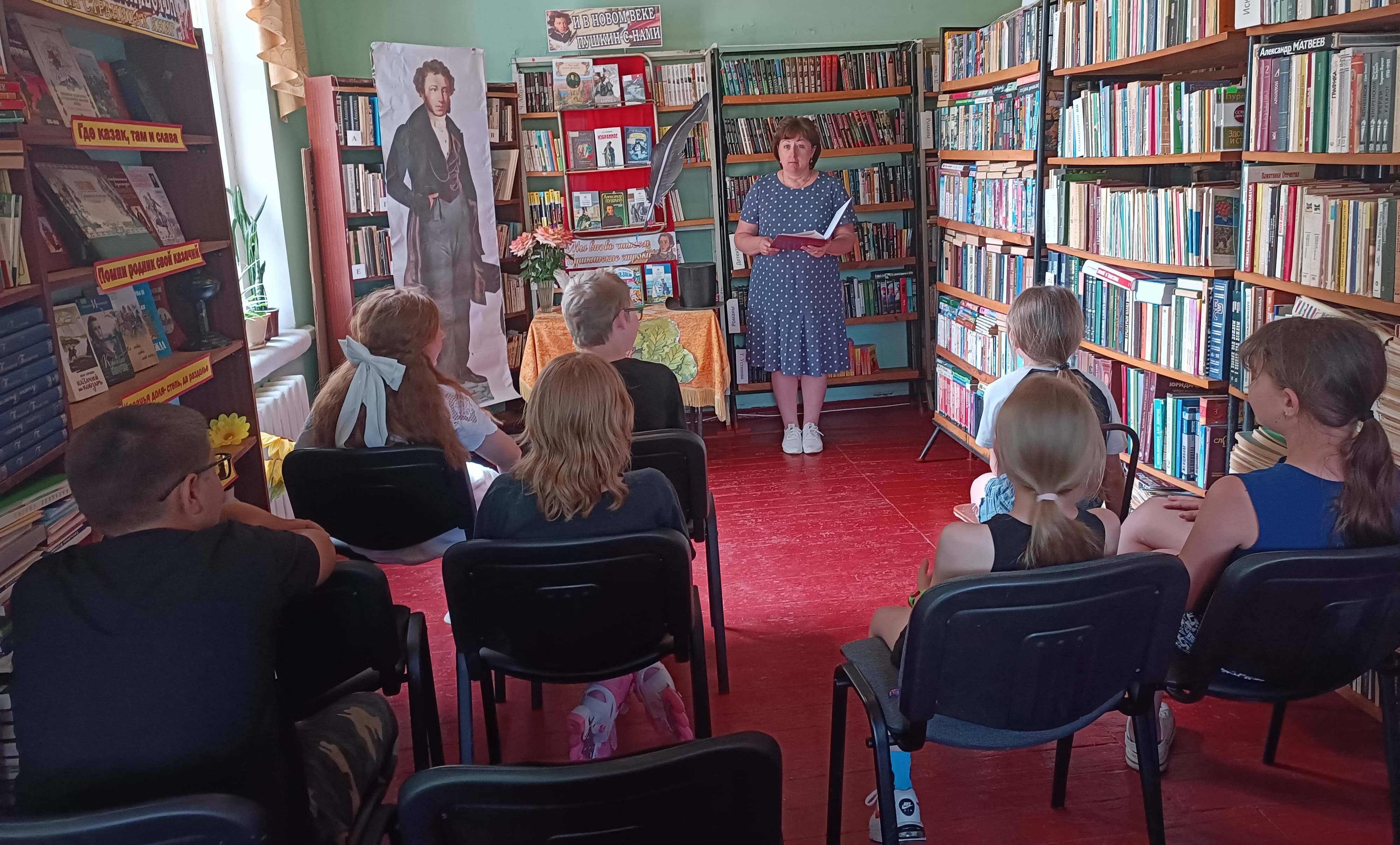 Литературный турнир «Пушкинские сказки знаем без подсказки!»