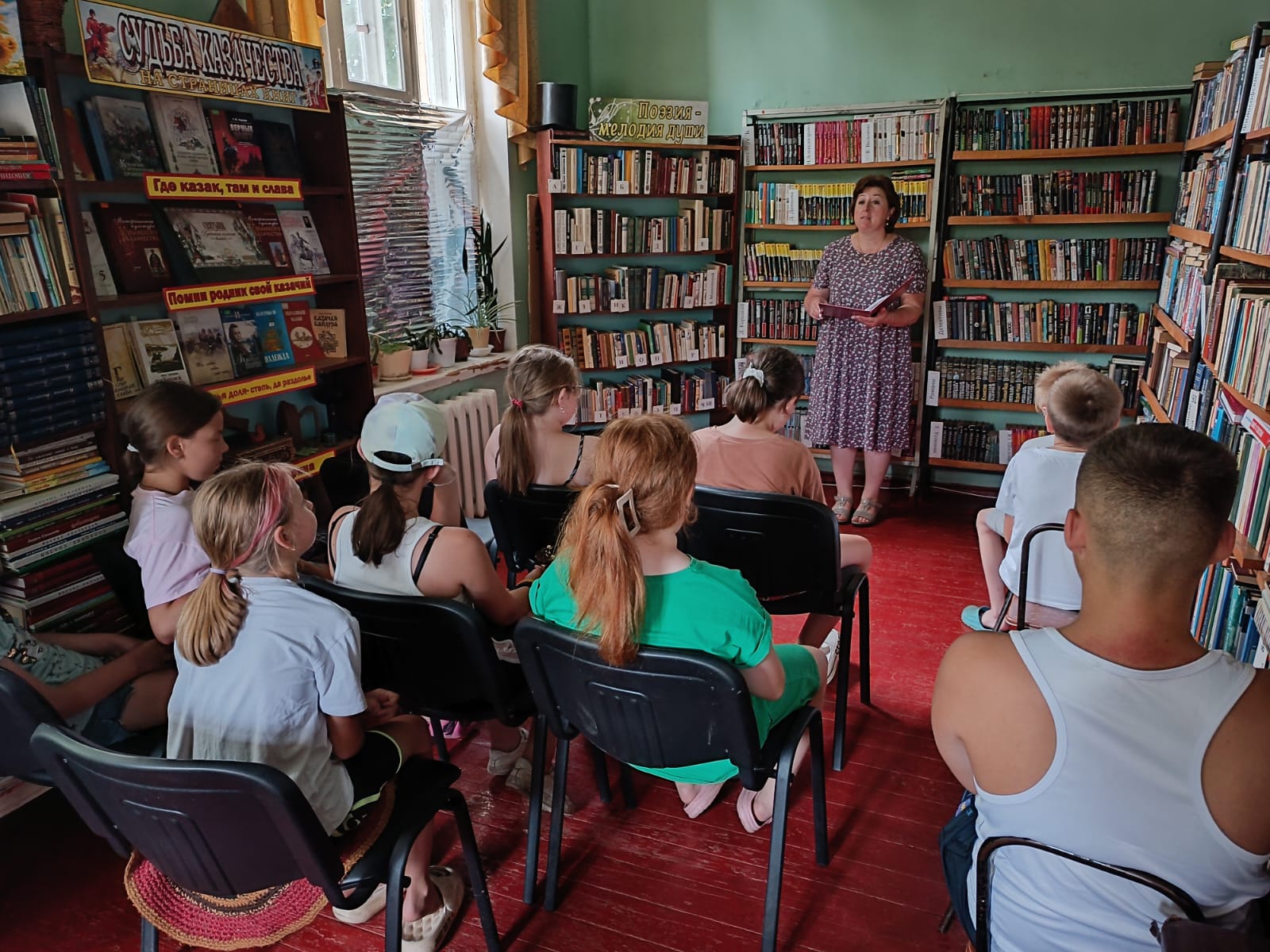 Правовой ликбез “На защите Детства”