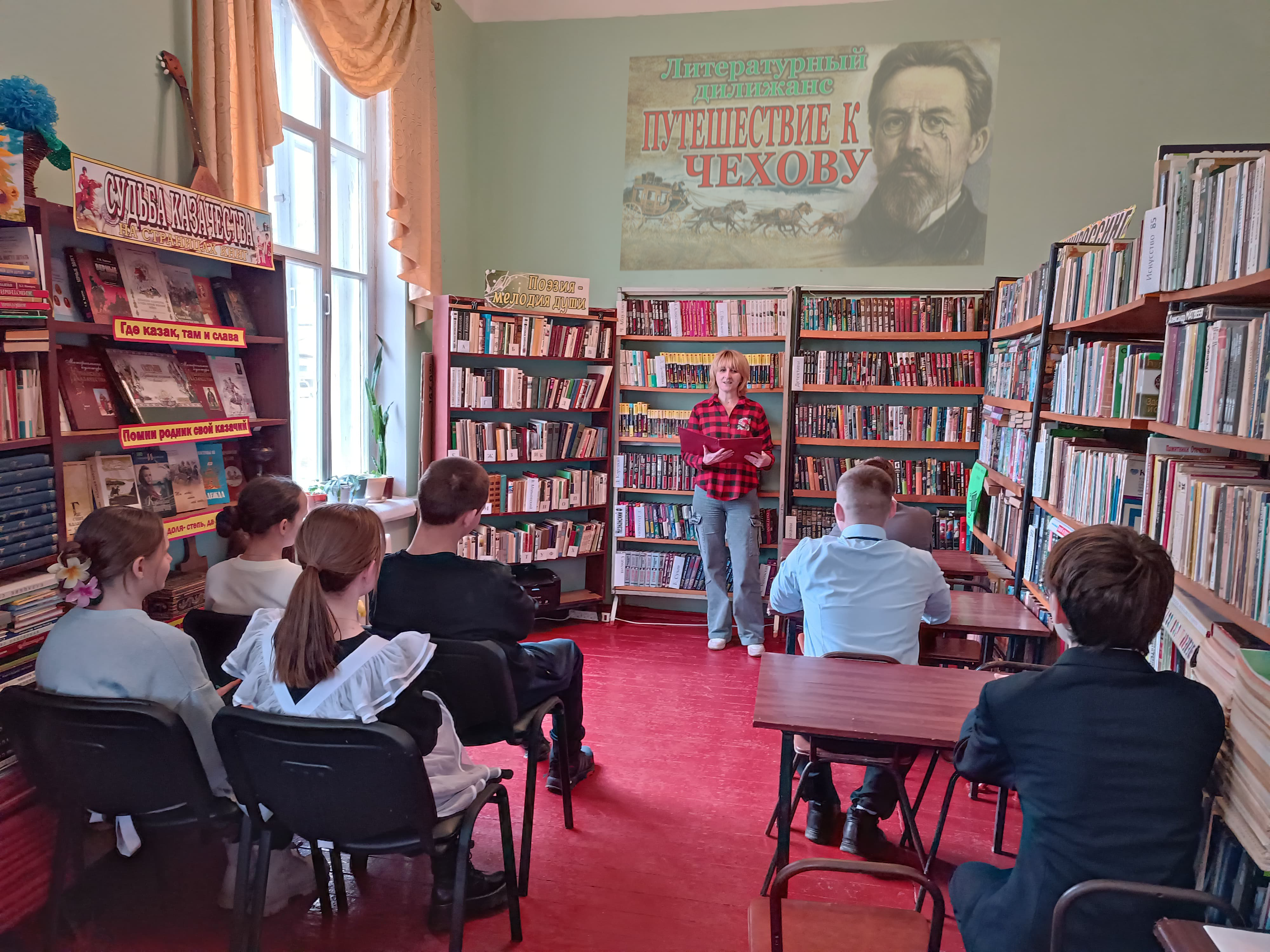 Литературный дилижанс «Путешествие к Чехову».